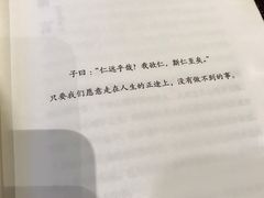 -当当书店(国泰广场店)