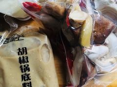 -盒马鲜生(杨高南路店)