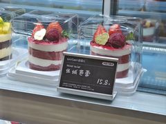 -香雪儿(升龙御玺店)