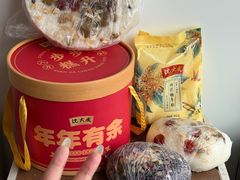 -沈大成(南京东路店)