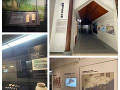 -广东省方志馆