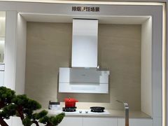 -红星美凯龙北京至尊MALL(东四环中路店)