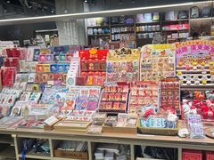 -扶光书店(中环店)