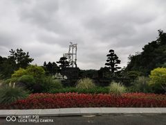 -阿哈湖国家湿地公园