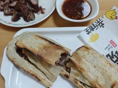 -宝光熏肉鞋底火烧(新街口店)