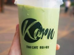 -KARN敢·春武里泰国小餐馆(版筑翠园店)