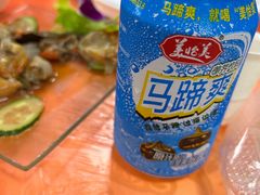 -成发鱼生