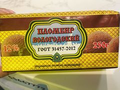 -沃洛格达(万象城n次方店)