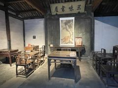 -绍兴鲁迅故里·沈园景区