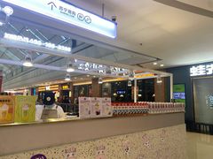 -牛牛和清小妞芝士卷饼厂(红谷滩万达店)