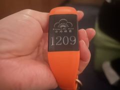 -世外桃源水疗会(皇庭彩园店)