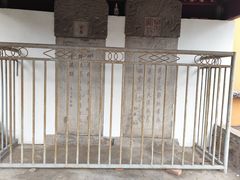 -狼山风景名胜区