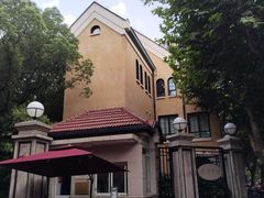 -上海兴国宾馆香樟园西餐厅