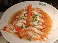 -新白鹿餐厅(城西银泰城店)