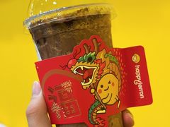 -快乐柠檬happylemon(北京APM店)
