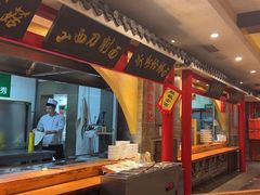 -山西会馆·晋菜·晋商宴·民俗博物馆(体育路店)