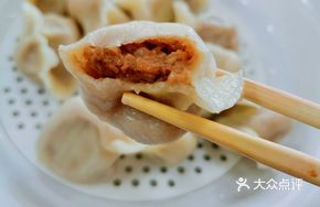 Pork and Lotus Root Dumplings