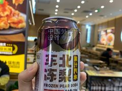 -凯德MALL(望京店)