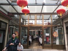 -康陵正德春饼宴26号