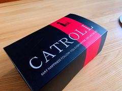 -SKROLL卡特司库·蛋糕定制·生吐司·司康(古北程家桥店)