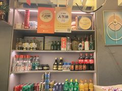 -龚海宝· 烧烤· 羊肉原切挂糊更好吃(庄市店)