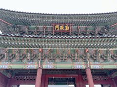 -景福宫