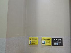 -重庆星宸整形美容医院