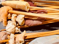 -钢管厂五区小郡肝串串香(南山店)