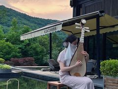 -湘湖逍遥庄园·水漾中餐厅