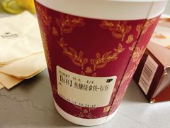 -Peet's 皮爷咖啡(望京小街店)