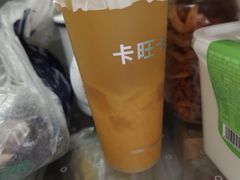 -卡旺卡(马鞍山金鹰店)