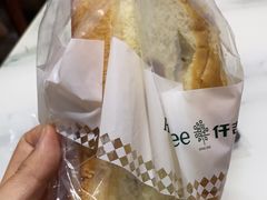 -仟吉·ART FARM主题店(菱角湖万达店)