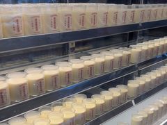 -连杏双皮奶(长沙国金店)