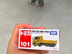 -TOYSRUS玩具反斗城(合肥华润万象城店)