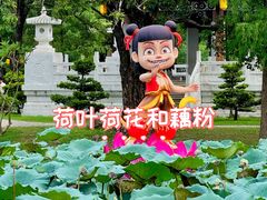 -惠州西湖风景名胜区-丰渚园