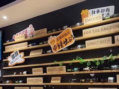-木屋烧烤(岗顶二店)
