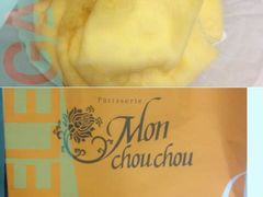 -檬舒舒MonChouChou(久光百货店)