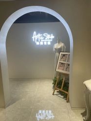 -韩国艺匠ARTIZ STUDIO(天津店)