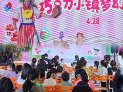 -奥园广场(广州番禺福德路店)
