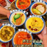 吃火锅先喝汤[调皮]华阳这家牛排火锅太宝藏了