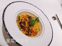 -最品火锅