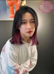 点击看大图 -藤野造型