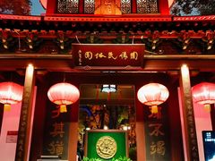 -杭州黄龙洞