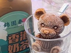-锦园春香港茶餐厅(西海湾旗舰店)