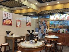 -六禄面家(芳和分店)