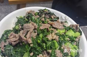 Bok Choy Beef Rice
