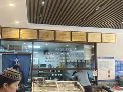 -老三羊汤(西大街店)