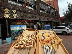 -老阿妈乌海蒙餐馆(锦馨园小区店)