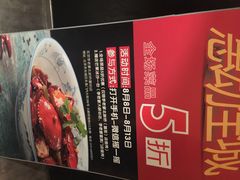 李老爹(宣武门店)-李老爹香辣蟹(宣武门店)