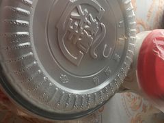 -永和大王(万顺路店)